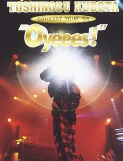 久保田利伸CONCERT TOUR ’96 VHS画像鮮明