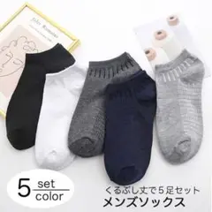 Item thumbnail for item 96720087-5e5d-4e42-9b68-c83f70306ea6