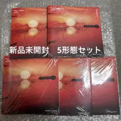 新品未開封セット　TXT TOGETHER Afterglow Ver.