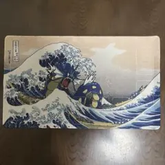ポケカ ラバー プレイマット 葛飾北斎 富嶽三十六景 ギャラドス