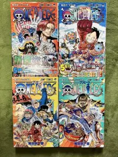 ONE PIECE 105〜108