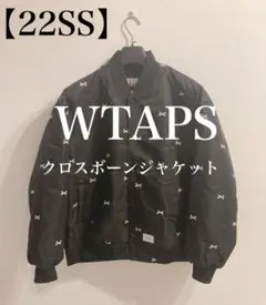WTAPS ダブルタップス ナイロンジャケット スタジャン ブラック サイズ2