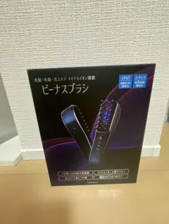ビーナスブラシ♡新品同様♡ 2025年最新】ビーナスブラシの人気アイテム - メルカリ