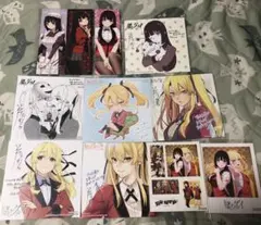 賭ケグルイ イラストカード まとめ売りセット