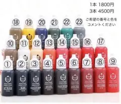 Item thumbnail for item 14e4c708-1b1b-445e-b3d4-481d9d948563