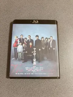 ヤクザと家族 Blue-ray