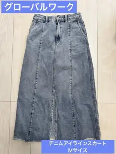 GOODデニムアイラインスカート　グローバルワーク　Ｍサイズ　ライトブルー