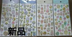 【未開封】カミオジャパンシールまとめ売り4枚
