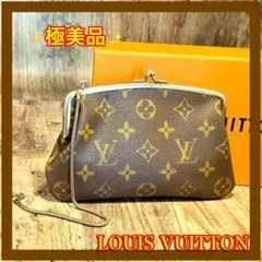Item thumbnail for item ec748396-68d6-46b4-9aab-14ddc315b8c9