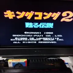 2025年最新】MSXturboRの人気アイテム - メルカリ