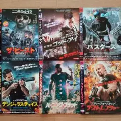 レンタル落ち！洋画　アクションセット！オマケ1枚！