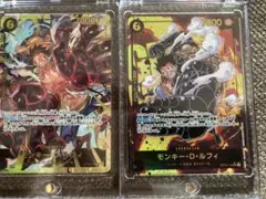 モンキー・D・ルフィ　SECパラレルギア4 SECギア4 ローダー付