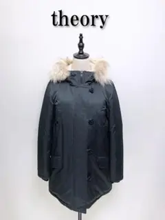 611 theory セオリー ダウンコート モッズコート S 黒 ブラック