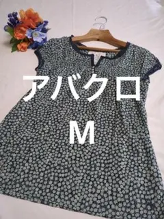 【Abercrombie & Fitch】 花柄 半袖チュニック M