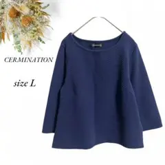 美品 CERMINATION 7分袖 Lサイズ ネイビー ゆったり 無地3445