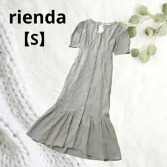 Item thumbnail for item 32545be7-5fe2-4286-8234-0cc1da7a181b
