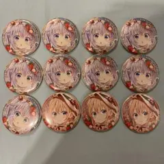 Item thumbnail for item 5e5c3a5a-5e41-437f-ade4-f7664f592e35