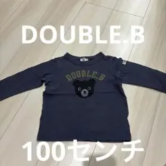 ダブルビー　DOUBLE.B ロンT 100センチ
