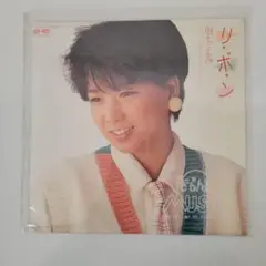 Amazon.co.jp: 夕暮れ気分 [7