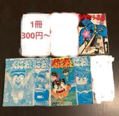 Item thumbnail for item 87a0c2dd-15c1-4d4b-91c8-dea61e8cb6e2