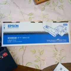 EPSON 純正 環境推進トナー(Mサイズ) LPB4T13V