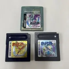 ポケットモンスター 金・銀・クリスタル（3点セット）