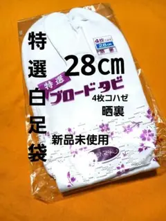 Item thumbnail for item 37a54b67-9c4a-4598-9639-0d26a9e7fc38