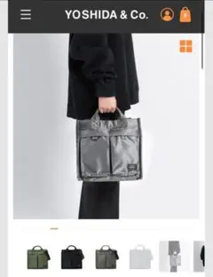 Item thumbnail for item ad609d0c-9655-4ae7-9979-043551247d4d