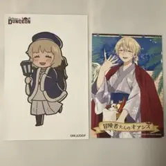 ファリン 特典シール