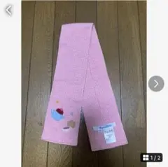 Item thumbnail for item 50747a2c-8112-4027-a5d6-5d991ea45aee