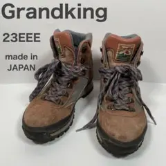 【Grandking】トレッキングシューズ スニーカー 登山靴 アウトドア 頑丈