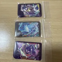 ポケモンフレンダ　まとめ売り