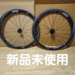 ZIPP 303 FIRECREST リムブレーキ　クリンチャー　後ろ割れアリ ZIPP 303 FIRECREST リムブレーキ クリンチャー 後ろ割れアリ