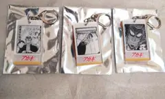 「赤木しげる」「鷲巣巌」スリーブ2個セット 赤木しげる」「鷲巣巌」スリーブ2個セット - メルカリ