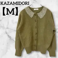 Item thumbnail for item 248fa660-e9dd-4d83-8fc6-4c38e7c69cf7