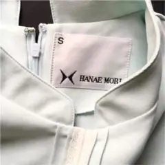 美品❗️ ナース服 ハナエモリ 薄いグリーンs クリニック
