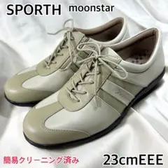 【綺麗】moonstar SPORTH レザー スニーカー サイドZIP 23