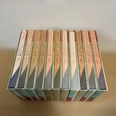 源氏物語　谷崎潤一郎新々訳　昭和39年出版本全巻　全10巻＋別巻　全11巻揃