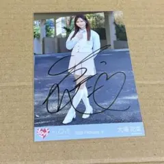 イコラブ　大場花菜　直筆　ヒキ