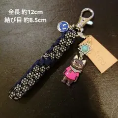 e ちょい悪ねこ チャーム スマイル本革型押しタグ パラコード キーホルダー