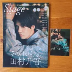 Item thumbnail for item 9538a3a4-b75e-45e1-8679-49be81731766