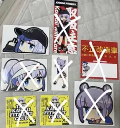 Item thumbnail for item c8a78a2f-f766-4276-9dcd-863b179d3135