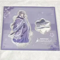バンドリ Roselia 湊友希那 アクリルスタンド 総選挙 中国限定③