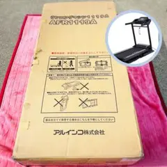 新品!アルインコルームランナー AFR1119A黒色 折りたたみ式 時速1-4