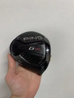 PING ピン G410 LST 9ドライバーヘッド