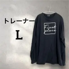Item thumbnail for item b33857aa-f25a-43e3-89ef-efde5d520fc5