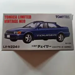 【開封品】トミカリミテッドビンテージ チェイサー セット売り トミカリミテッドヴィンテージNEO LVーN224e トヨタ チェイサー