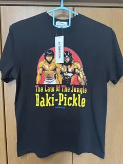 刃牙博 Baki-Pickle Tシャツ