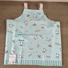 Sanrio ポチャッコ柄 エプロン 120〜130cm