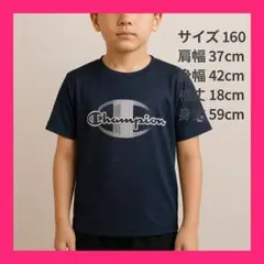 Champion チャンピオン ロゴTシャツ ネイビー 160サイズ 吸汗速乾